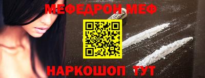 ешки Берёзовский