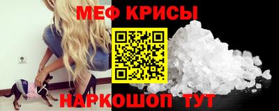 героин Долгопрудный