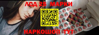 ешки Берёзовский