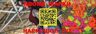 ешки Берёзовский