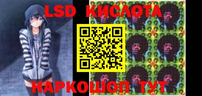 ешки Берёзовский