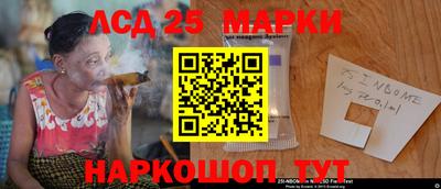 ешки Берёзовский