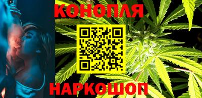 ешки Берёзовский