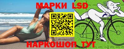ешки Берёзовский