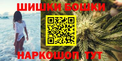 мефедрон мука Дмитров
