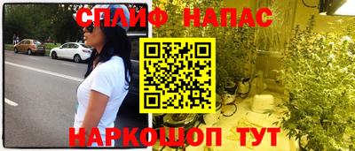 ешки Берёзовский