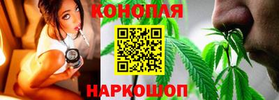 ешки Берёзовский