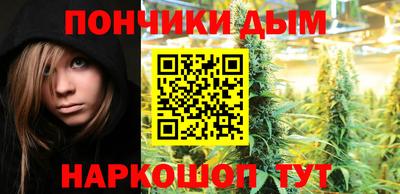 ешки Берёзовский