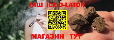 ешки Берёзовский