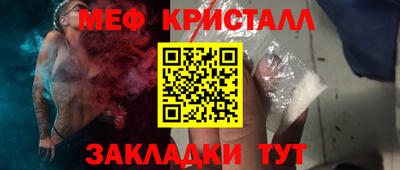 ешки Берёзовский