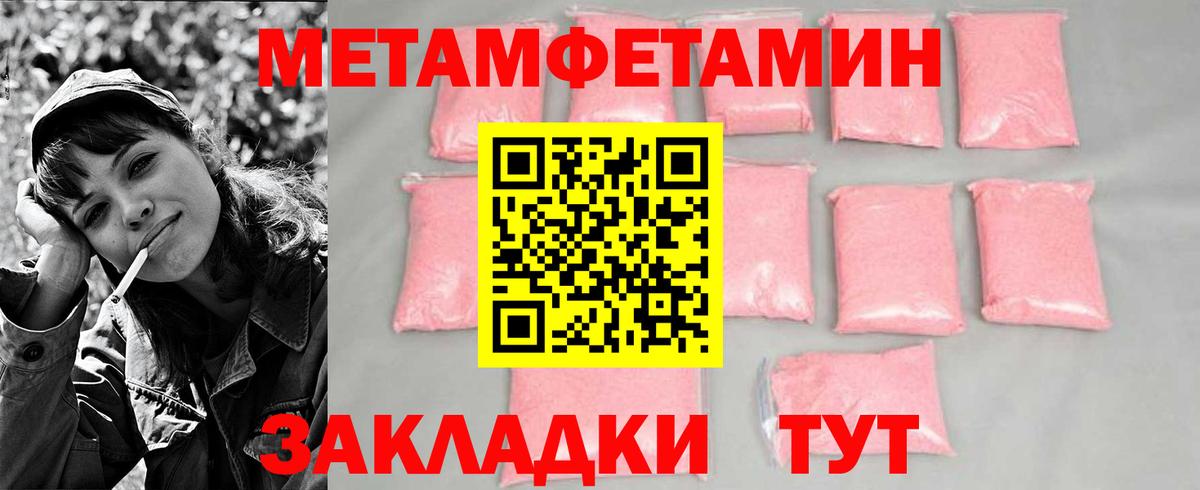 Гашиш Кемерово